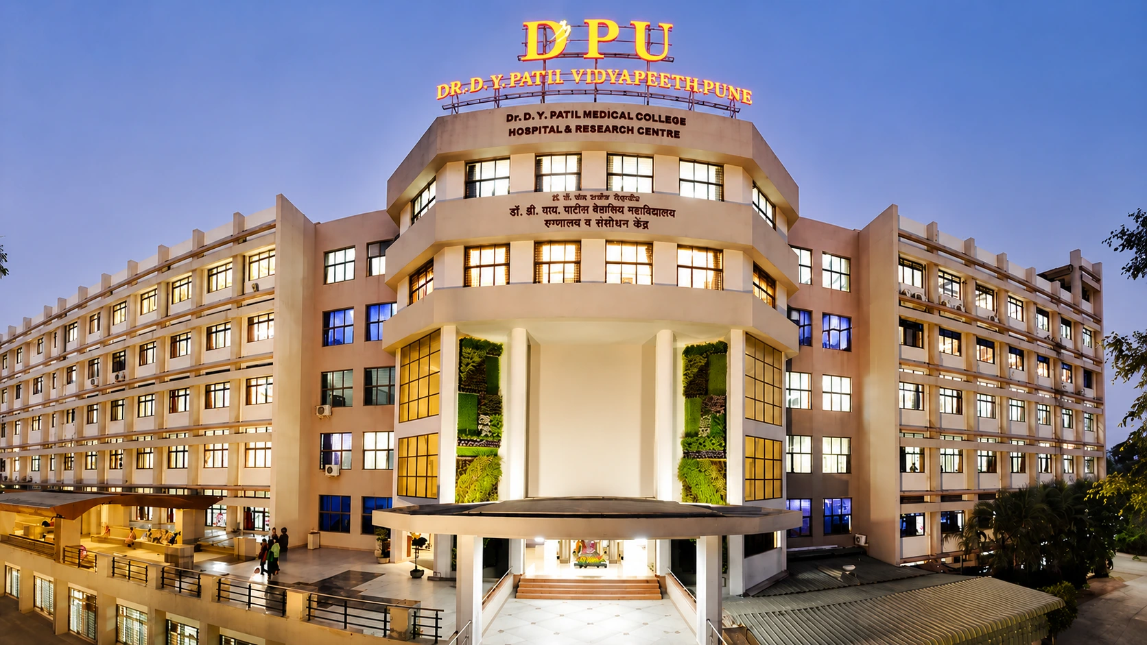 Master of Business Administration (MBA)